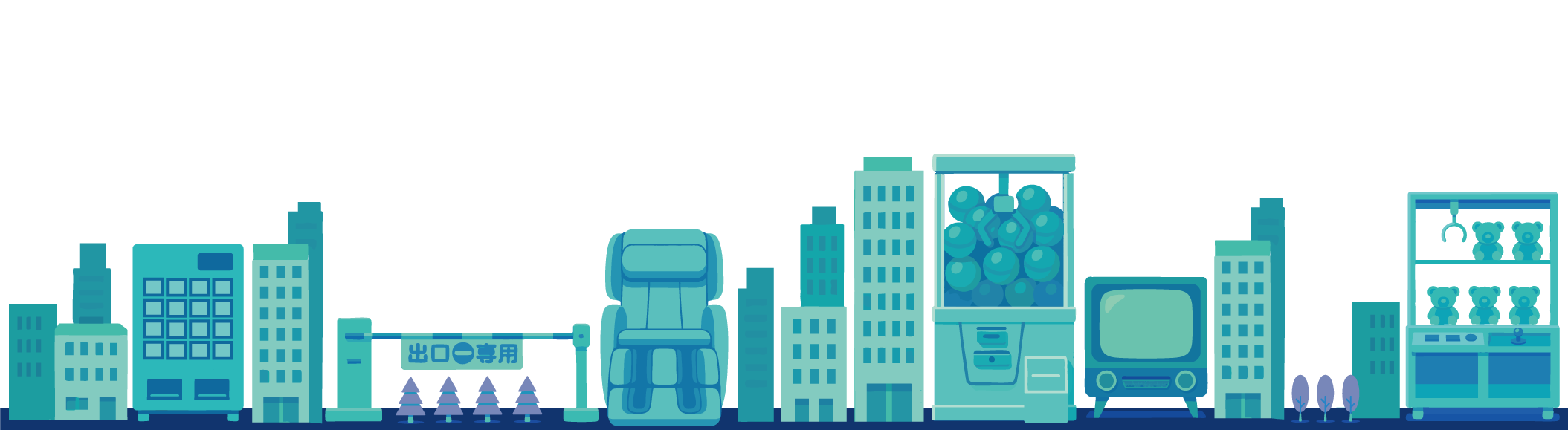 Footer illustration